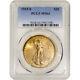 1915-S US Gold $20 Saint-Gaudens Double Eagle PCGS MS64