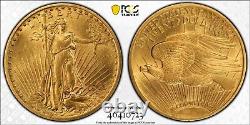 1916-S $20 Gold St Gaudens PCGS MS 63 Double Eagle