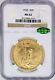 1920 $20 American Gold Double Eagle Saint Gaudens MS62 NGC CAC RARE Date Coin