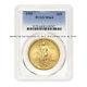 1920 $20 Saint Gaudens PCGS MS64 Philadelphia graded Gold Double Eagle CoinStats