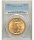 1920-P 20 Saint Gaudens Gold Double Eagle PCGS MS64 Overlooked Date Rarity PQ++