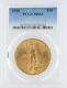 1920 Saint Gaudens PCGS MS63 $20 Double Eagle Philadelphia Minted Gold Coin