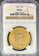 1922 $20 American Gold Double Eagle MS62 NGC Saint Gaudens Mint RARE Date Coin
