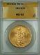 1922 $20 St. Gaudens Double Eagle Gold Coin ANACS MS-62 (Better)