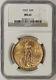 1922 Saint Gaudens Double Eagle Gold $20 MS 63 NGC