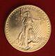 1922 U. S $20 GOLD ST. GAUDENS DOUBLE EAGLE TWENTY DOLLAR COIN Free Shipping