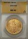 1923 $20 Dollar St. Gaudens Double Eagle Gold Coin ANACS MS-62 BP