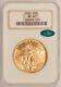 1923 $20 Saint Gaudens Gold Double Eagle Coin NGC MS62 CAC Fatty Hint of Copper