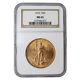 1923 $20 Saint Gaudens Gold Double Eagle NGC MS65 Philadelphia Minted coin