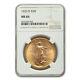1923-D $20 Saint-Gaudens Gold Double Eagle MS-66 NGC SKU#153632
