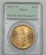 1923-D $20 St Gaudens Double Eagle PCGS MS 64 Old Green Rattler Holder