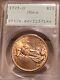1923-D $20 St Gaudens Double Eagle PCGS MS 64 Old Green Rattler Holder Video