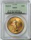 1923 D Gold $20 Saint Gaudens Double Eagle Green Label Coin Pcgs Mint State 64