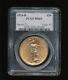 1923-D St. Gaudens $20 Gold Double Eagle PCGS MS 65 Type 3, With Motto RARE