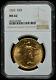 1923-P United States Saint-Gaudens $20 Double Eagle Gold Coin NGC MS62 Rare