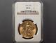1923 St. Gaudens Double Eagle $20 Gold Coin Better Date NGC MS63 #4047