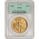 1923 US Gold $20 Saint-Gaudens Double Eagle PCGS MS62