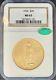 1924 $20 American Gold Double Eagle Saint Gaudens MS63 NGC Certified CAC
