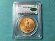 1924 $20 Gold Saint Gaudens Double Eagle Coin MS64 PCGS +CAC