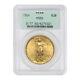 1924 $20 Gold Saint Gaudens Double Eagle PCGS MS62 Original Green Holder coin