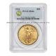 1924 $20 Gold Saint Gaudens PCGS MS66 PQ Approved Gem Graded double eagle coin