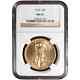 1924 $20 Gold St. Gaudens Double Eagle NGC MS63 Brown Label