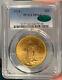 1924 $20 PCGS MS 64 CAC St. Gaudens Gold Double Eagle