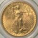 1924 $20 Saint Gaudens Double Eagle Gold Coin in AIR-TITE