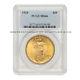 1924 $20 Saint Gaudens Double Eagle PCGS MS66 Gem graded Philadelphia gold coin
