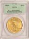 1924 $20 Saint Gaudens Gold Double Eagle Coin PCGS MS64 Old Green Holder OGH