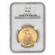 1924 $20 Saint Gaudens NGC MS66+ plus Philadelphia Gold Double Eagle Gem coin