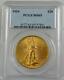 1924 $20 St. Gaudens Double Eagle Gold Coin PCGS MS65