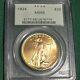 1924 $20 St. Gaudens Double Eagle Pcgs Ms65 Saint Old Green Holder Ogh