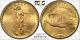1924 $20 St Gaudens Gold Coin Pcgs Ms 66 1924 Saint Gaudens Double Eagle
