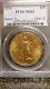1924 $20 Twenty Dollar St. Gaudens Double Eagle Gold Coin PCGS MS 63