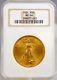 1924 $20 US Saint Gaudens American Gold Double Eagle Coin Graded NGC MS64