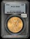 1924 G$20 Saint-Gaudens Gold Double Eagle Strong Luster PCGS MS 65 G1215