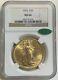 1924 NGC MS-64 CAC $20 Gold Double Eagle Saint Gaudens Coin