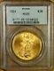 1924 PCGS MS65 $20 Saint Gaudens Gold Double Eagle Old Green Holder