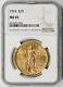 1924 Saint Gaudens Double Eagle Gold $20 MS 65 NGC