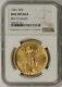 1924 Saint Gaudens Double Eagle Gold $20 UNC Details NGC
