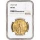 1924 US Gold $20 Saint-Gaudens Double Eagle NGC MS66