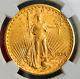 1924, United States. Gold St. Gaudens $20 Dollar (Double Eagle). NGC MS-63