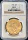 1925 $20 American Gold Double Eagle Saint Gaudens MS63 NGC Certified Mint Coin