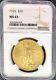 1925 $20 American Gold Double Eagle Saint Gaudens MS63 NGC LUSTROUS Coin