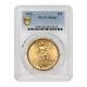 1925 $20 American Gold Saint Gaudens Double Eagle PCGS MS66 Philadelphia coin