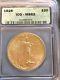 1925 $20 ICG MS 62 Gold St. Gaudens Double Eagle Better Date Saint Uncirculated