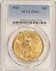1925 $20 Saint Gaudens Gold Double Eagle PCGS MS62 Pre-1933 Gold