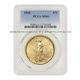 1925 $20 Saint Gaudens PCGS MS63 choice graded Philadelphia Gold Double Eagle