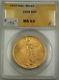 1925 $20 St. Gaudens Double Eagle Gold Coin ANACS MS-63